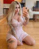 Анкета проститутки Натуся - метро Чертаново Южное, возраст - 23