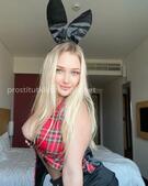 Анкета проститутки Мария - метро Тропарево-Никулино, возраст - 23