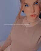 Анкета проститутки Любовь - метро Ясенево, возраст - 23