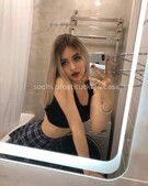 Анкета проститутки Нила - метро Крылатское, возраст - 24