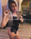 Анкета проститутки Илона - метро Орехово-Борисово Южное, возраст - 24