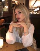 Анкета проститутки Диана - метро Тушино, возраст - 24